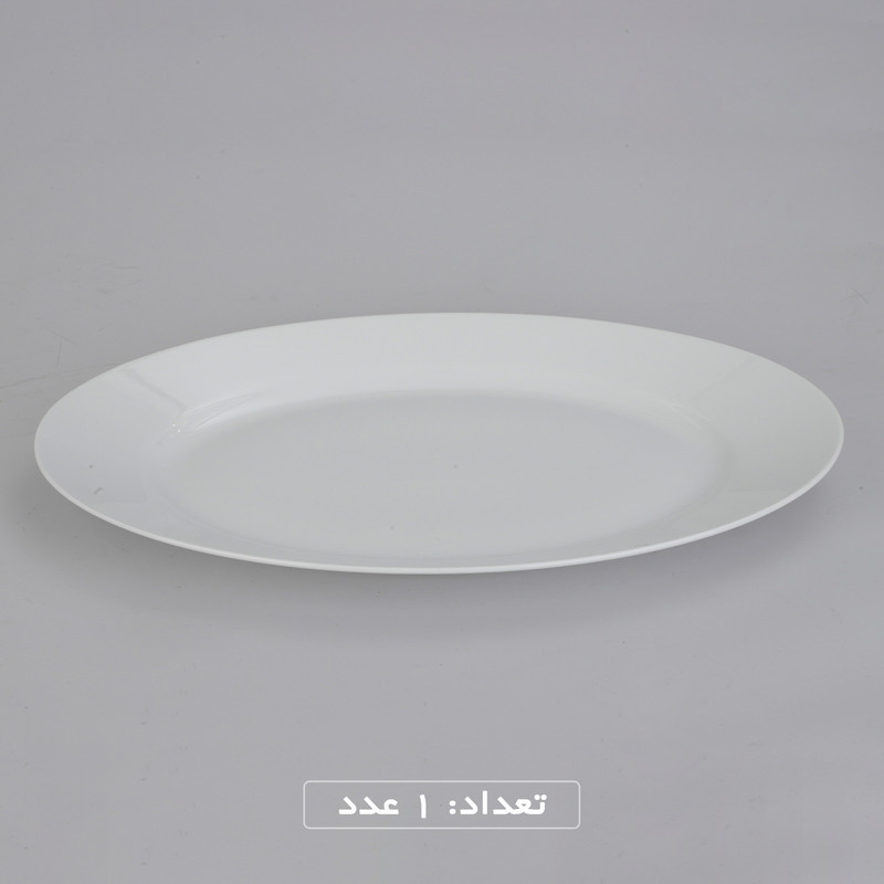 سرویس غذاخوری 35 پارچه چینی زرین ایران مدل شهرزاد درجه 3