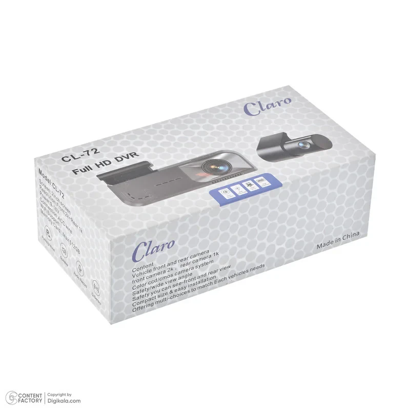 دوربین ثبت وقایع کلارو مدل دو دوربین کد CL-72