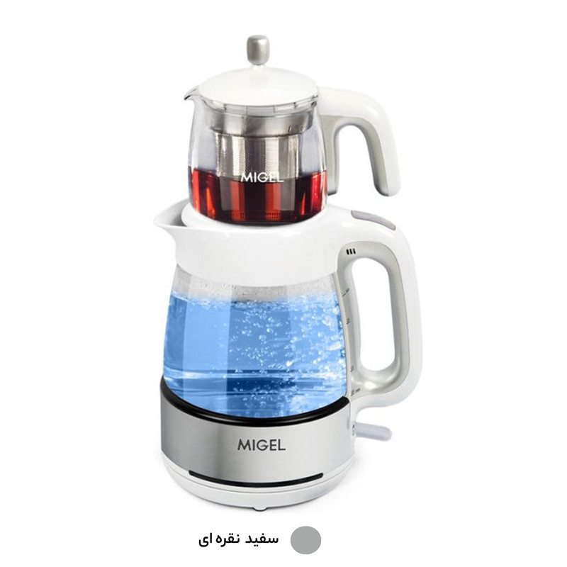 چای ساز روی هم میگل مدل GTS 070