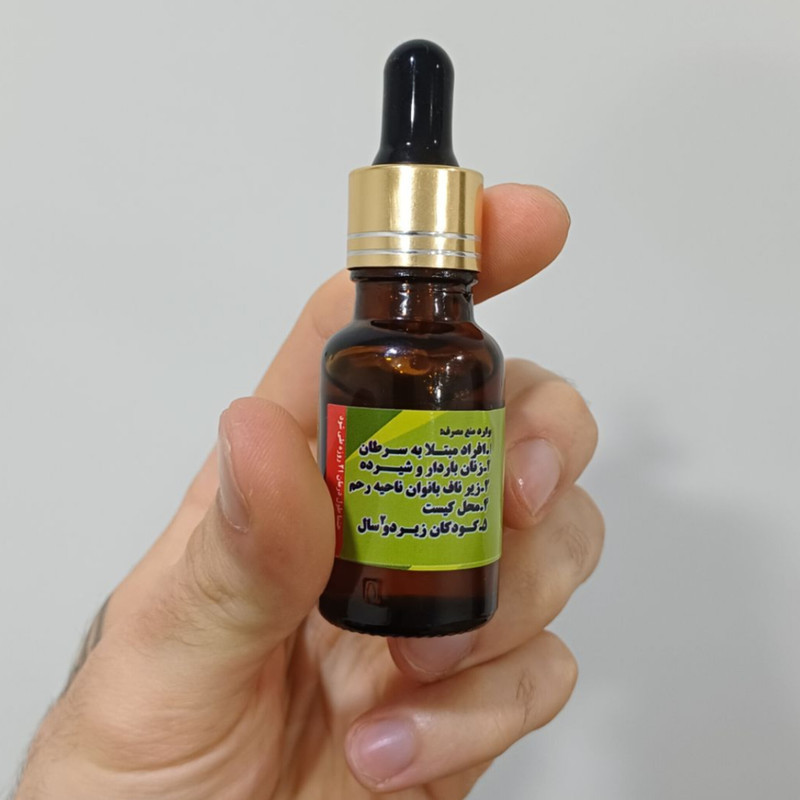 روغن هلکسیر مدل تسکین موویکس حجم 30 میلی لیتر