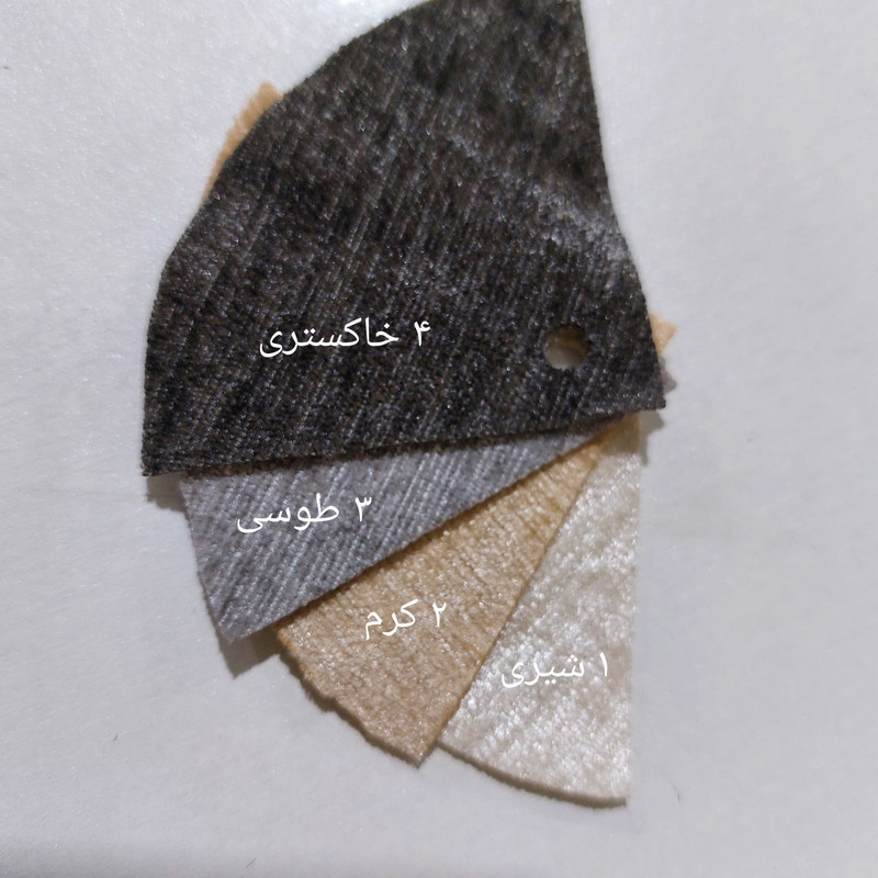 رومیزی مدل ترکیبی طرح داماس کد 4527cm