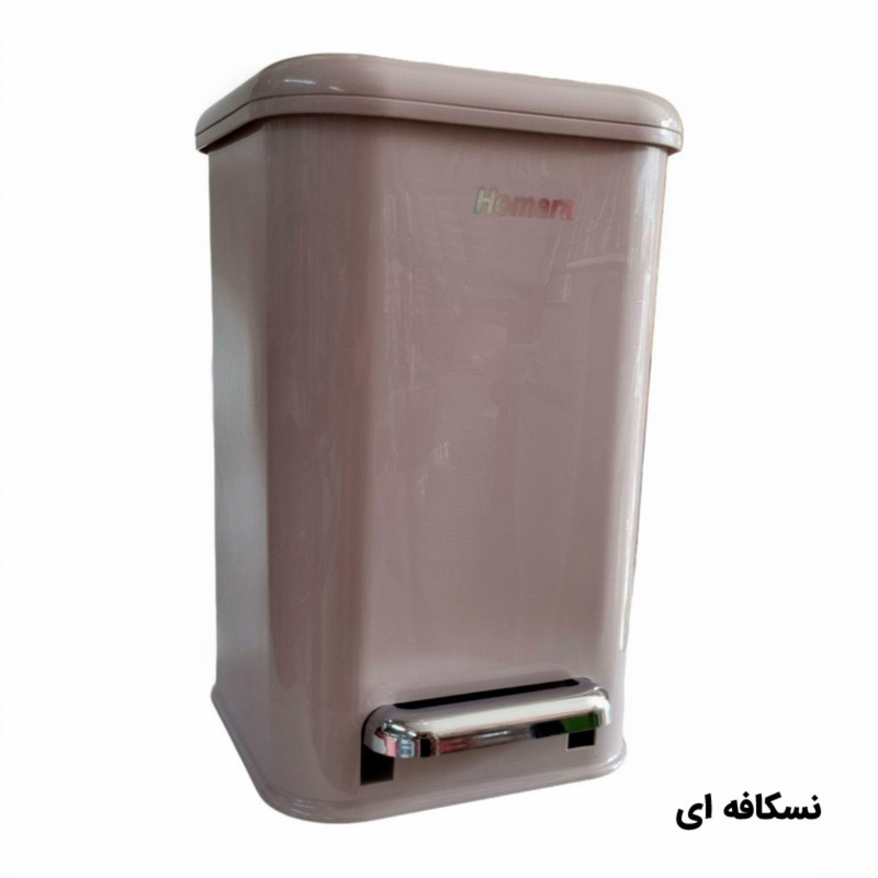 سطل زباله پدالی همارا کد 5900649