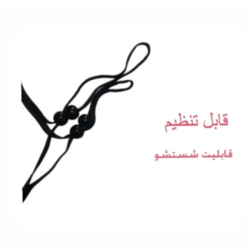 ماسک پارچه‌ای دو لایه آی ام مدل پاپیون ia 21914129