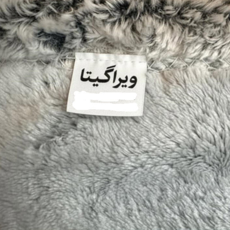 روتختی دو نفره ویراگیتا مدل رزیتا سایز 220x200 سانتی‌متر