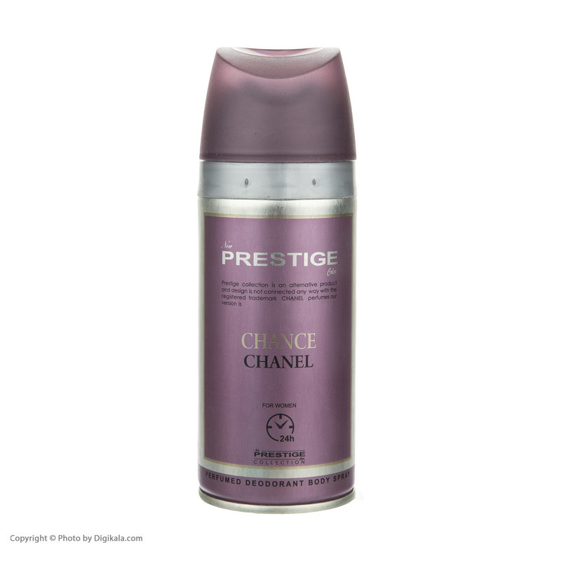 اسپری بدن زنانه نیو پرستیژ کالر مدل CHANCE CHANEL حجم 150 میلی لیتر