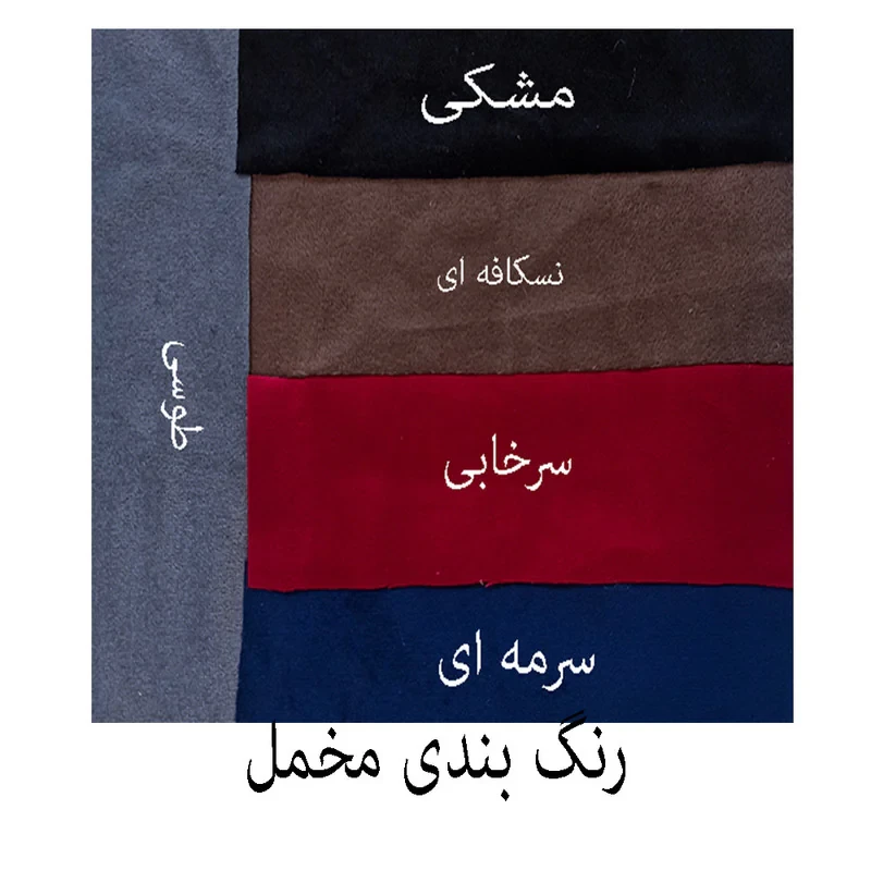 تشک صندلی مدل گرد طبی دونات
