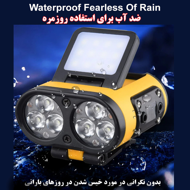 چراغ پیشانی مدل T152 با نور مهتابی