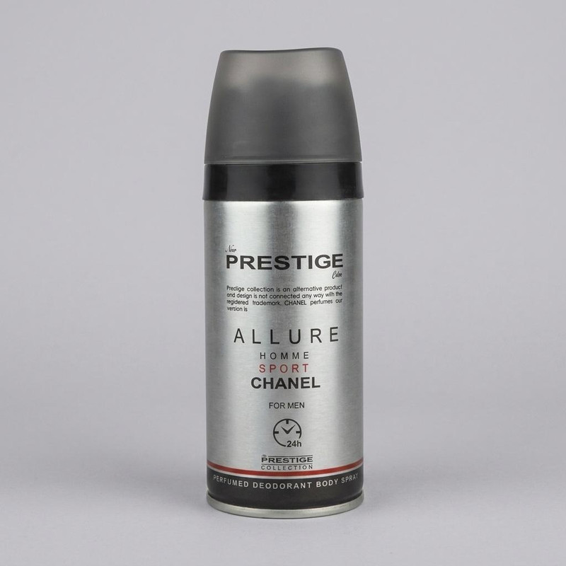 اسپری خوشبو کننده بدن مردانه پرستیژ مدل Chanel Allure Homme Sport حجم 150 میلی لیتر