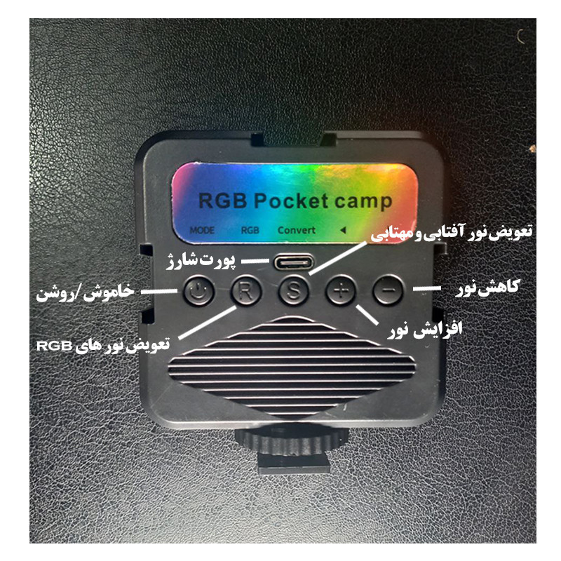 نور ثابت ال ای دی مدل AY-83
