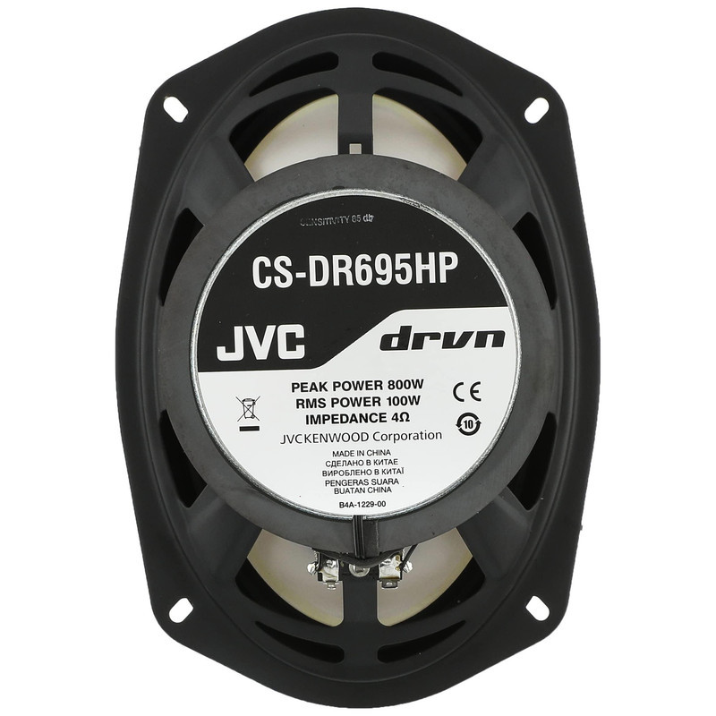 اسپیکر خودرو جی وی سی مدل CS-DR695HP بسته 2 عددی