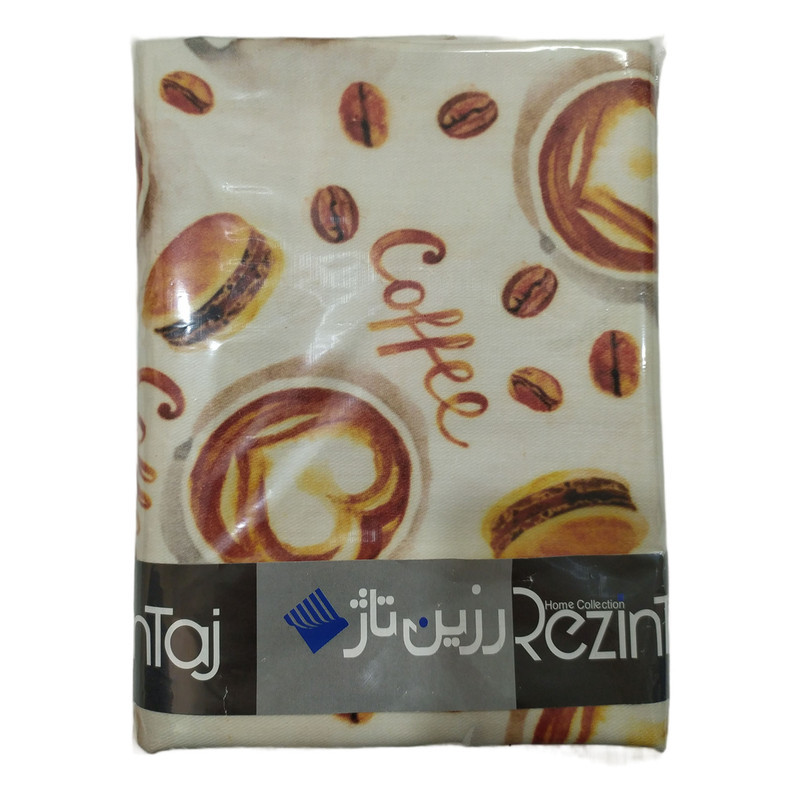 رومیزی رزین تاژ طرح قهوه کد 220