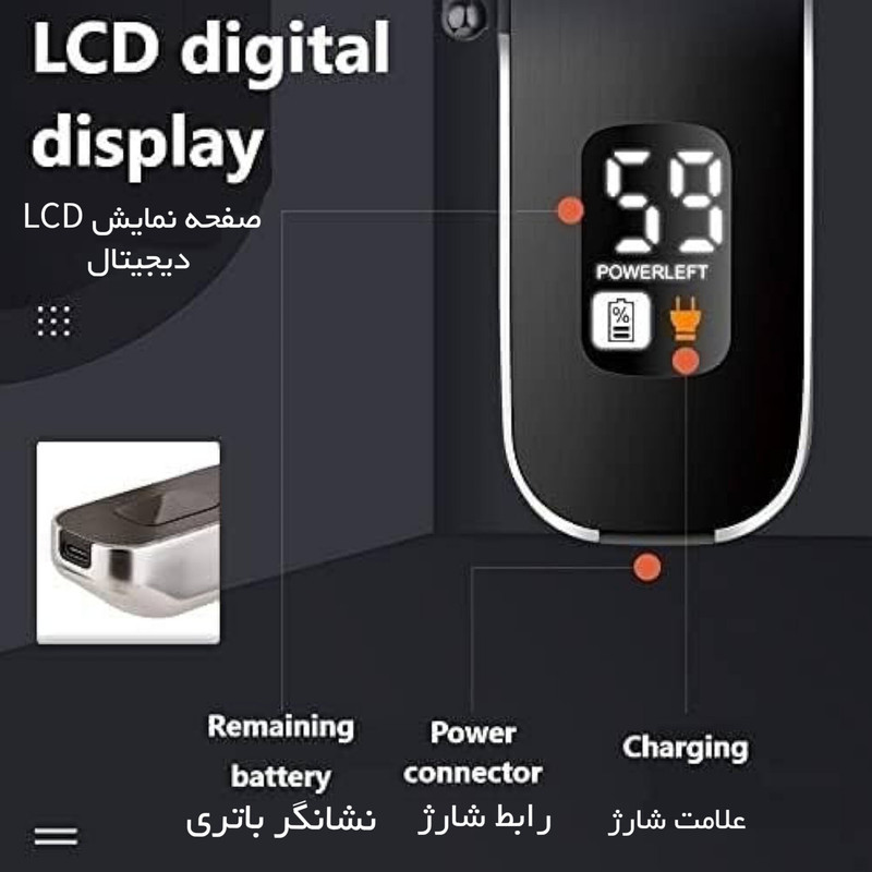 ماشین اصلاح موی سر و صورت کیمی مدل KM-1893، اصلاح به صورت خط زن، طراحی ارگونومیک، منبع انرژی با باتری، تکنولوژی اصلاح به صورت برش مستقیم، مدت زمان شارژ 120 دقیقه و مدت زمان استفاده پس از شارژ 90 دقیقه، به همراه برس تمیزکننده، کابل شارژ USB و روغن