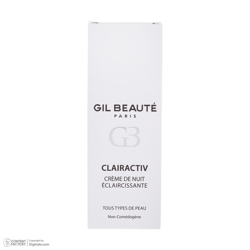کرم روشن کننده ژیل بوته مدل ClairActive Night حجم 40 میلی لیتر