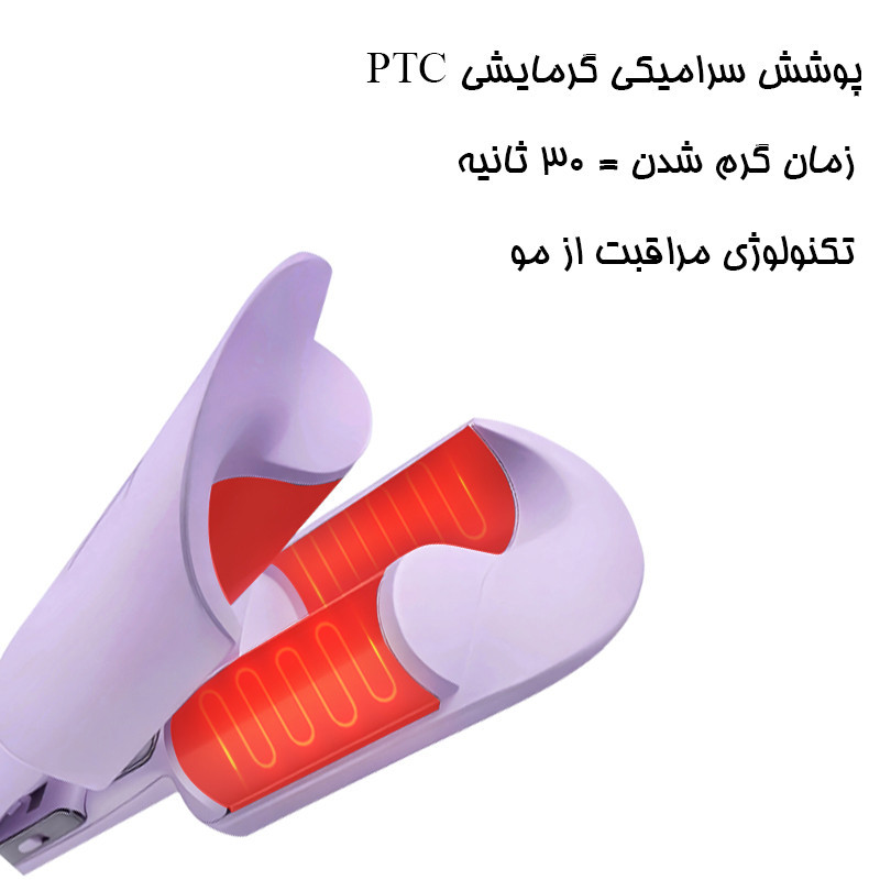 فر کننده و حالت دهنده مو کیمی مدل KM-3119