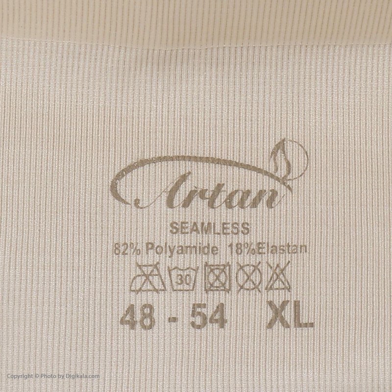 گن مردانه آرتان مدل 202