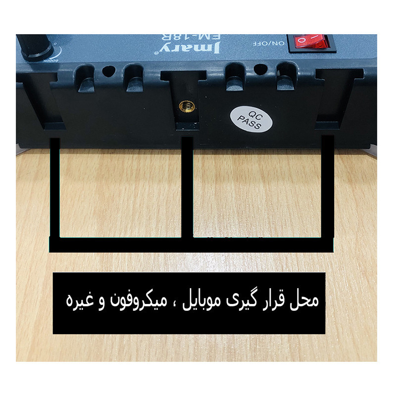 رینگ لایت جی ماری مدل FM-14R
