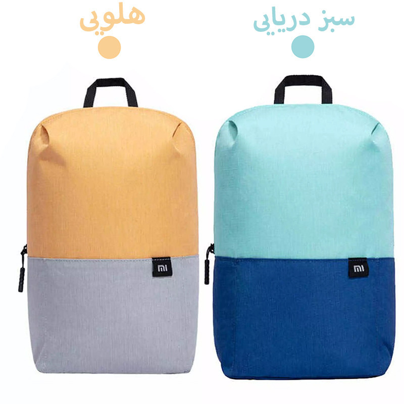 کوله پشتی لپ تاپ شیائومی مدل casual day pack مناسب برای لپ تاپ 12 اینچی