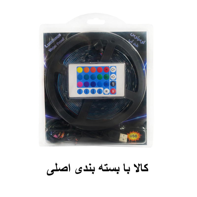 ریسه ال ای دی لومینوس طرح یو اس بی مدل USB GAMING طول 5 متر