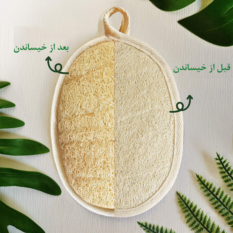 لیف حمام مدل لایه بردار