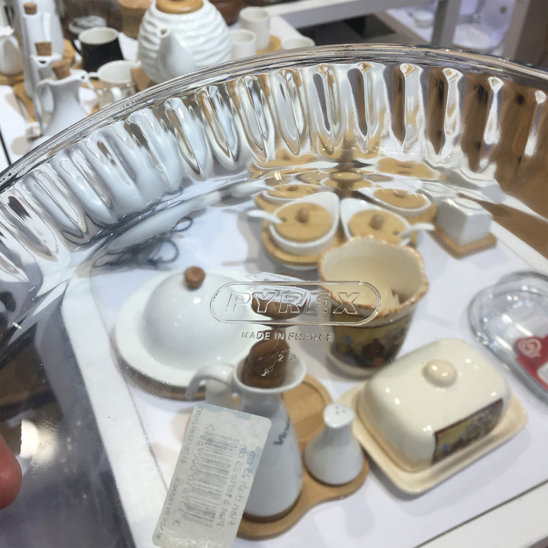 ظرف پیتزا پیرکس سری Borosilicate کد 812
