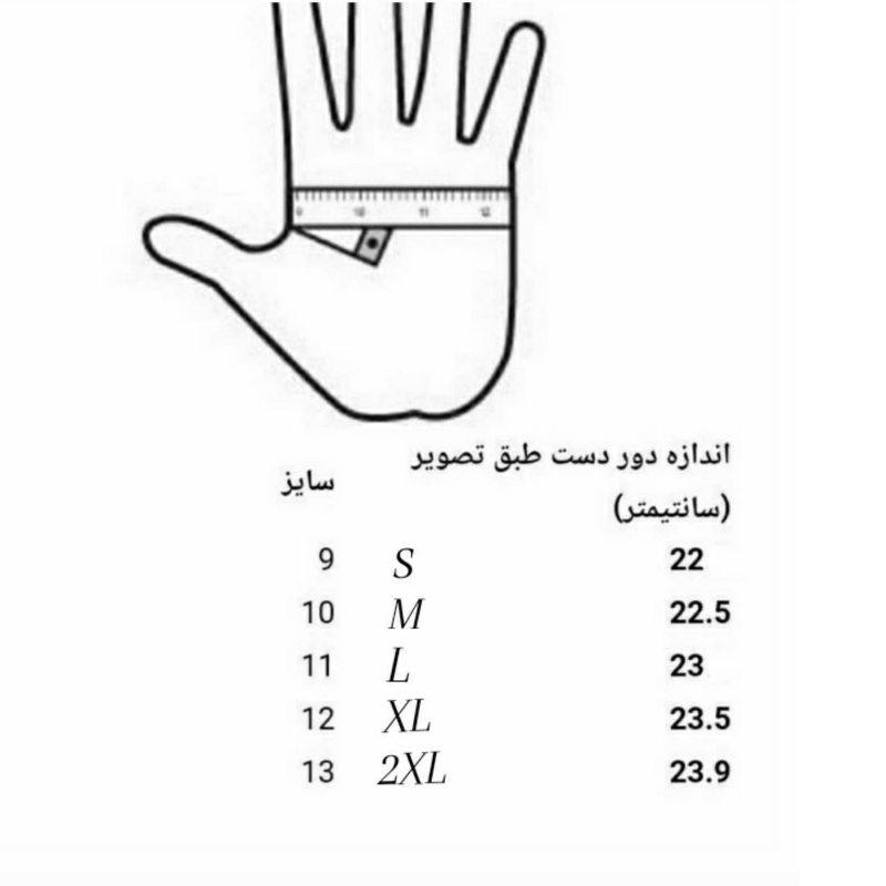 دستکش مردانه پاتن چرم آفتاب مدل R 110