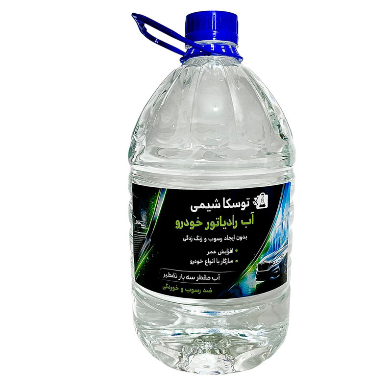 آب رادیاتور توسکا شیمی مدل دیونیزه حجم ۵۰۰۰ میلی لیتر