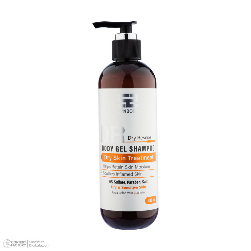 ژل شستشو ساین اسکین مدل DRY SKIN TREATMENT با رایحه خنک مناسب برای پوست‌های خشک و حساس حجم 280 میلی‌لیتر