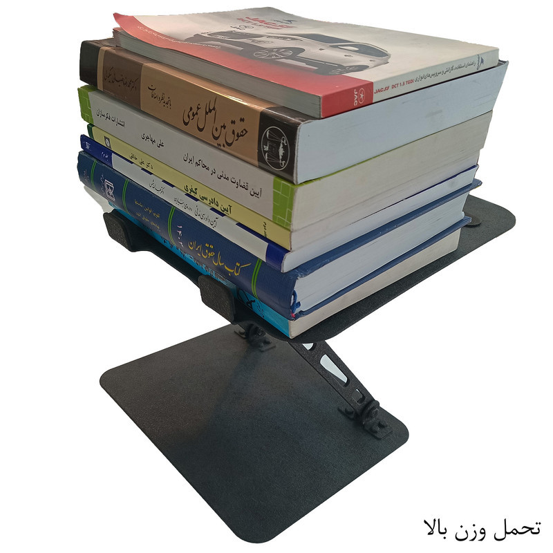 پایه نگهدارنده لپ تاپ مدل B02