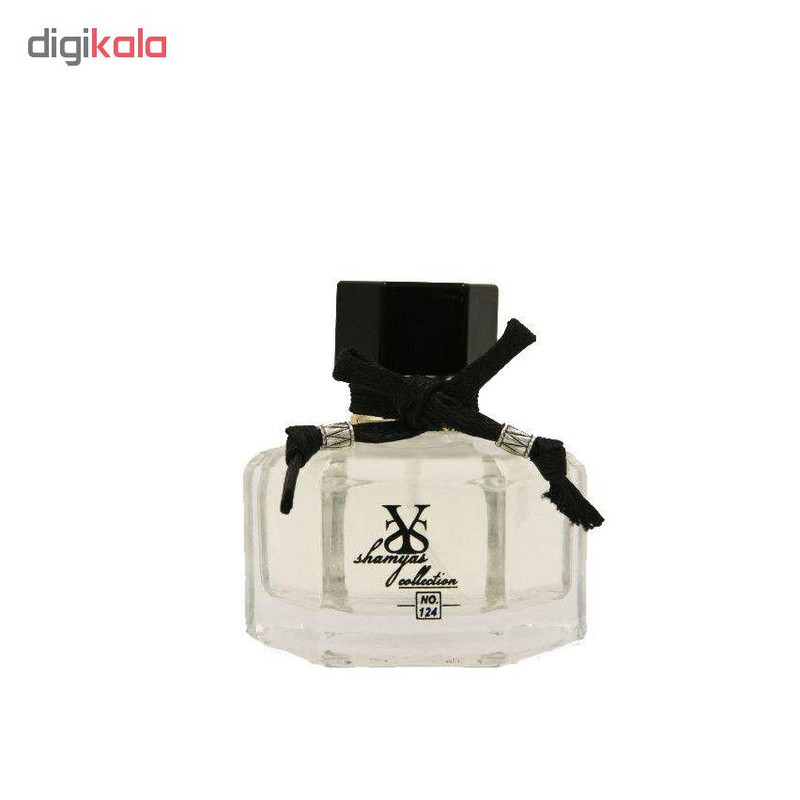 ادوپرفیوم زنانه شمیاس مدل Gucci Flora