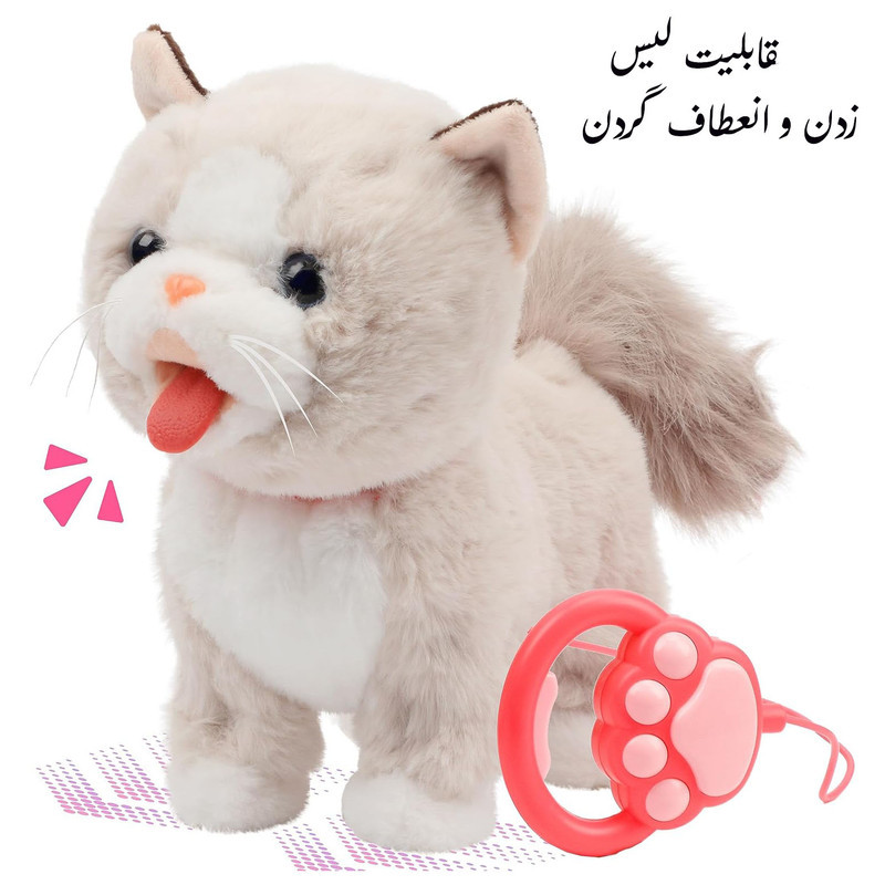 ربات کنترلی مدل گربه لیس زن پولیشی طرح سنسوری کد 777
