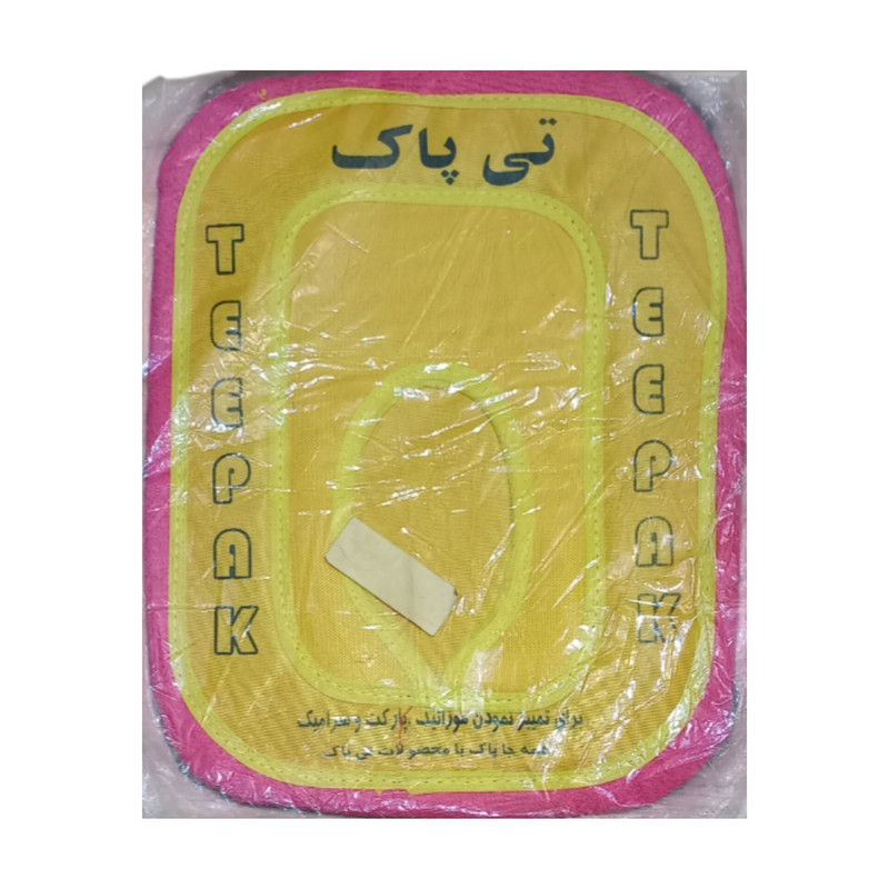 یدک زمین شوی تی پاک مدل Teepak