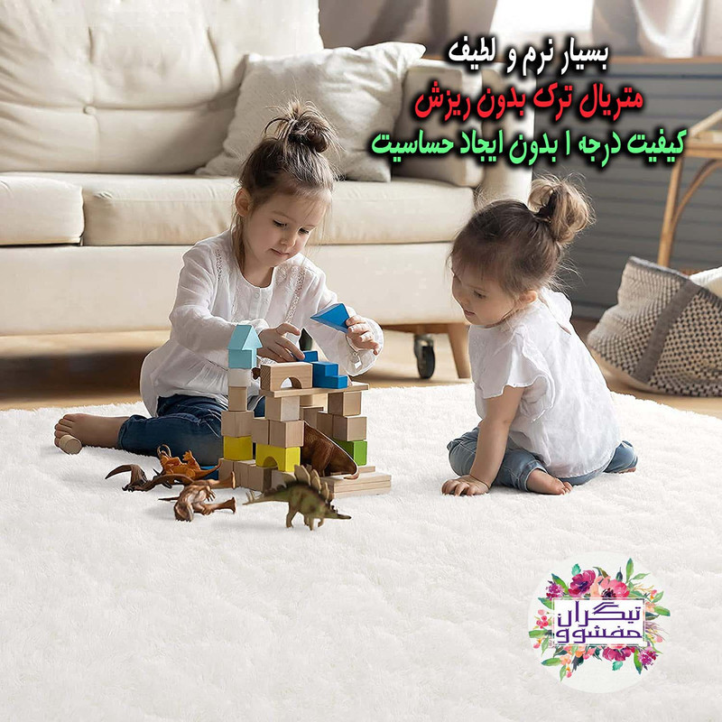 فرش ماشینی تیگران مفشوو مدل فانتزی کد BRN202