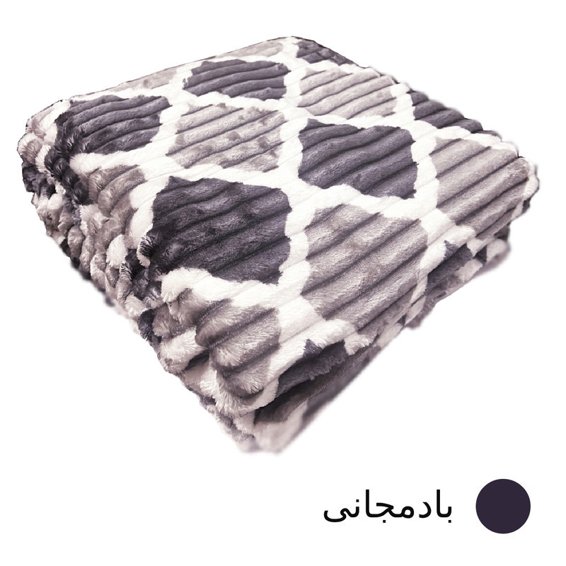 پتو مسافرتی مدل پلیسه لوزی یک نفره سایز 160*220 سانتی متر