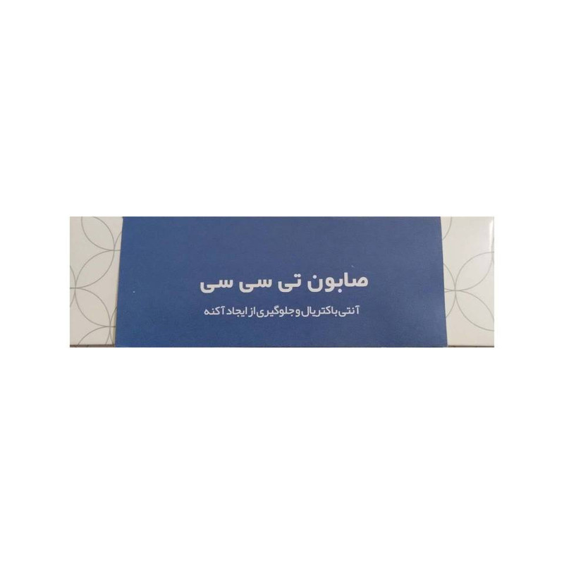 صابون شستشو پوست دیترون مدل تی سی سی مناسب برای انواع پوست وزن 110 گرم