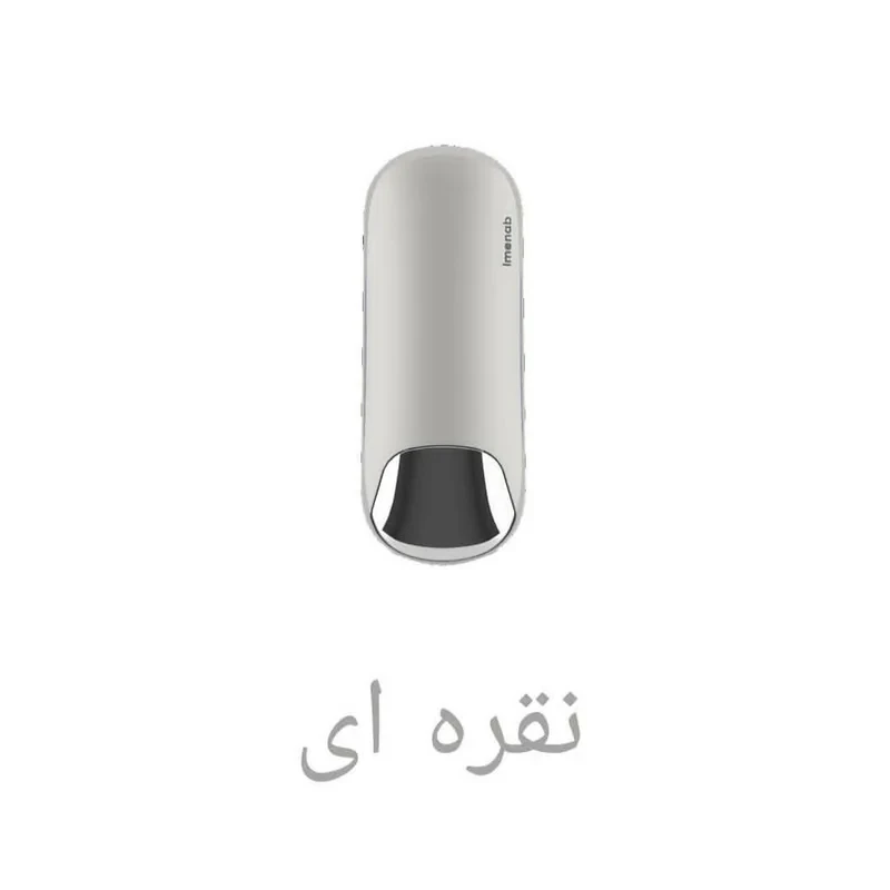 پمپ مایع دستشویی ایمن آب مدل IMMA
