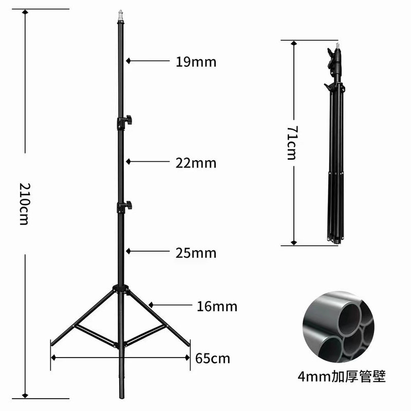 رینگ لایت مدل RL-21 به همراه پایه