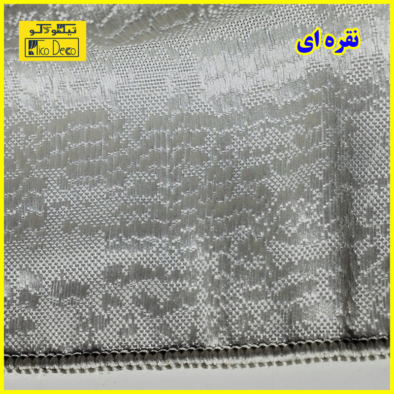 پرده پانچ تیکو دکو مدل حریر کتان ژاکارت طرح محو مدل بدون نیاز به آستر سایز 180 × 140 سانتی‌متر