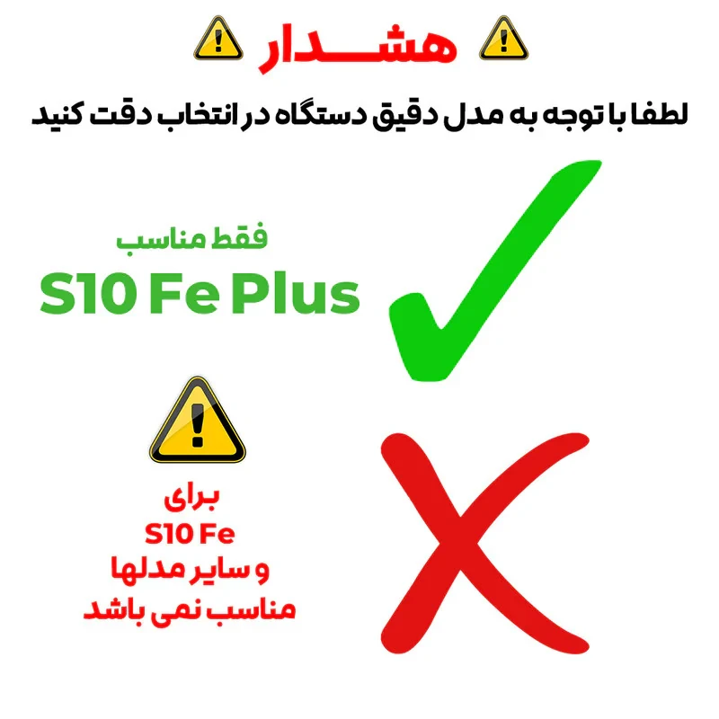 کیف کلاسوری بادیگارد مدل Domo مناسب برای تبلت سامسونگ Galaxy Tab S10 FE Plus 13.1 inch