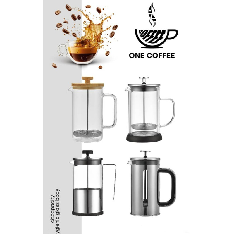فرنچ پرس وان کافی مدل BV185-350 - one