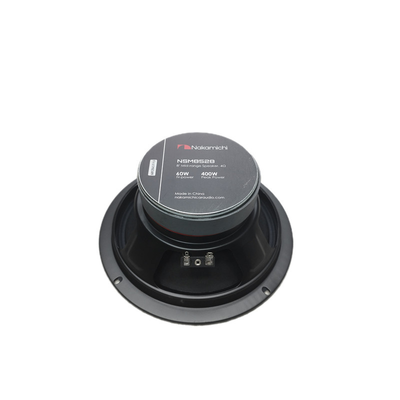 میدرنج خودرو ناکامچی مدل NSM8528 بسته دو عددی