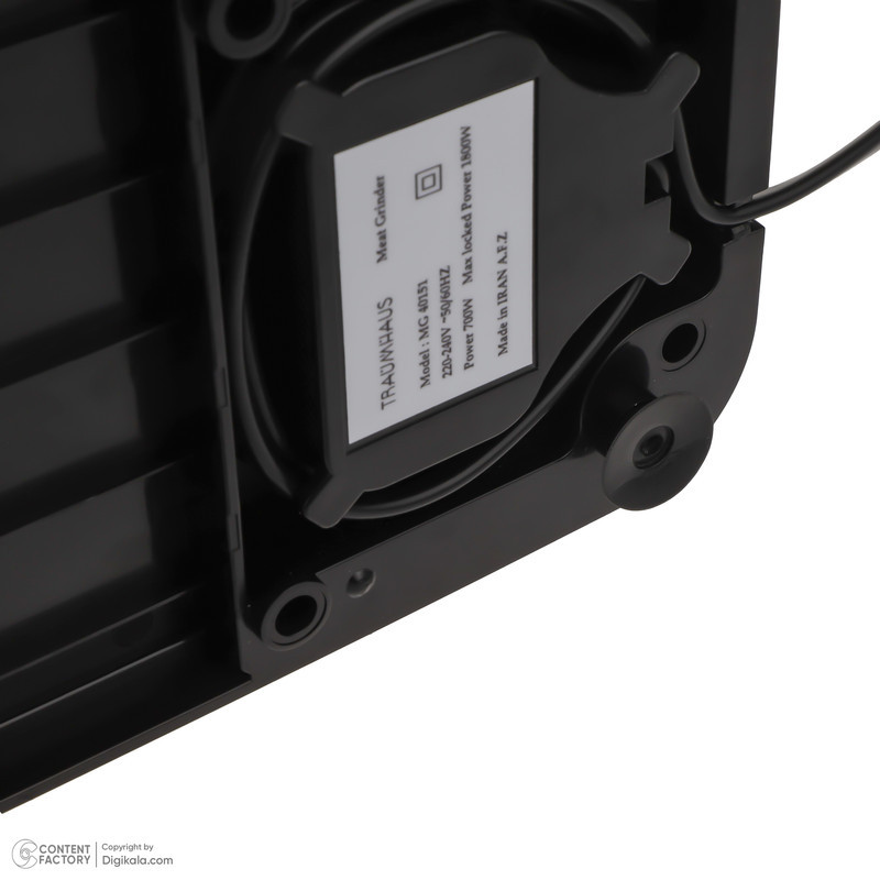 چرخ گوشت ترام هاوس مدل MG-40151