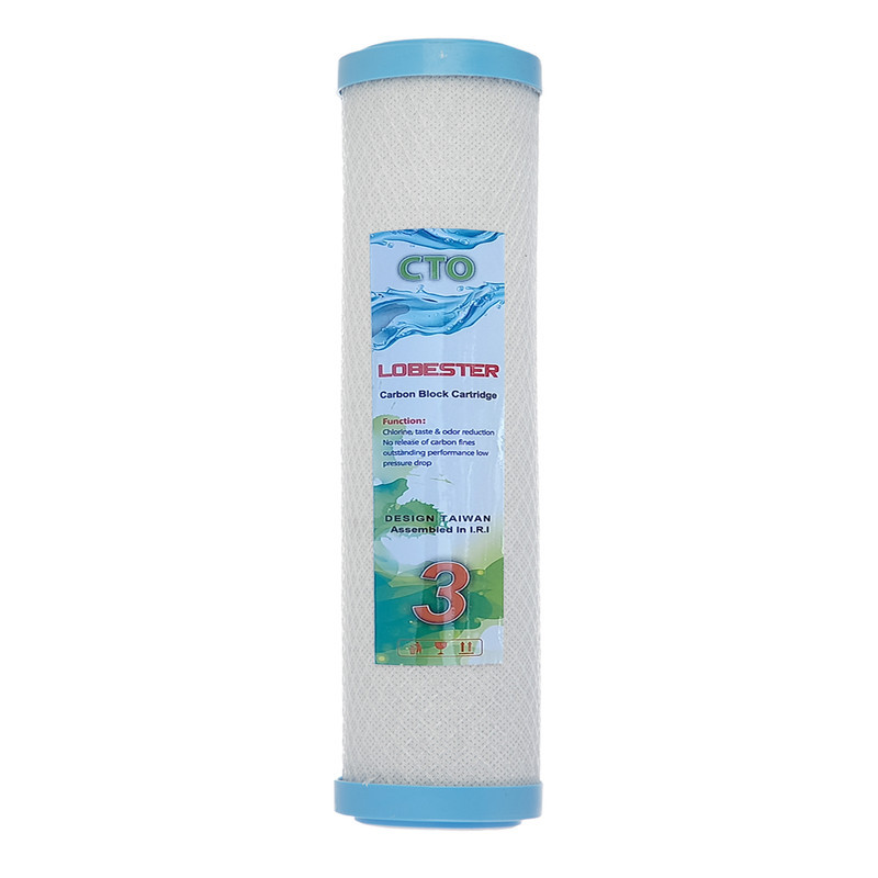فیلتر تصفیه آب لابستر مدل C-11 بسته 3 عددی