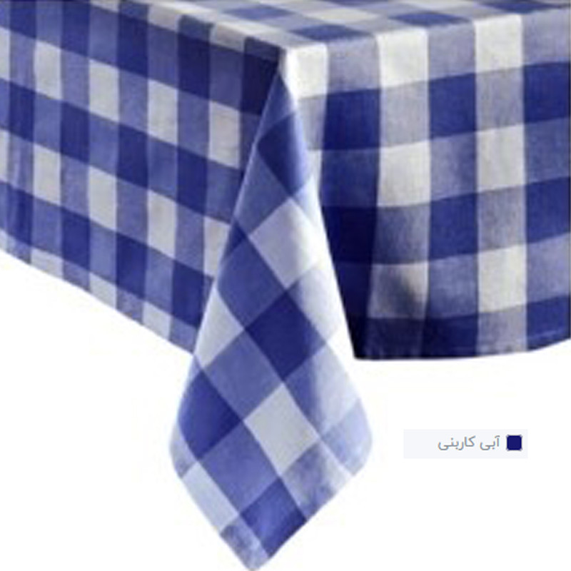 رومیزی برق لامع طرح شطرنجی کد C220