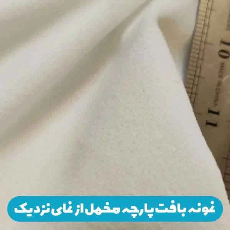تابلو بوم طرح مخمل  سنتی مدل زن عشایر و فرش دستباف کد FP106912