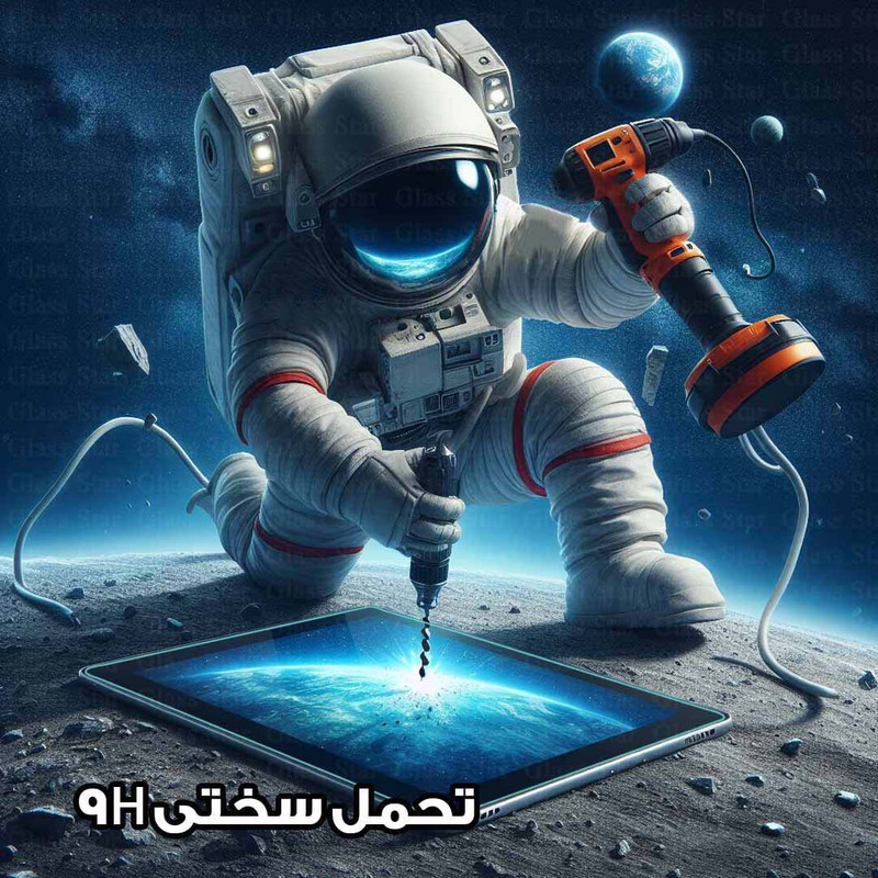 محافظ صفحه نمایش گلس استار مدل TABG20 مناسب برای تبلت سامسونگ Galaxy Tab A9  Galaxy Tab A11