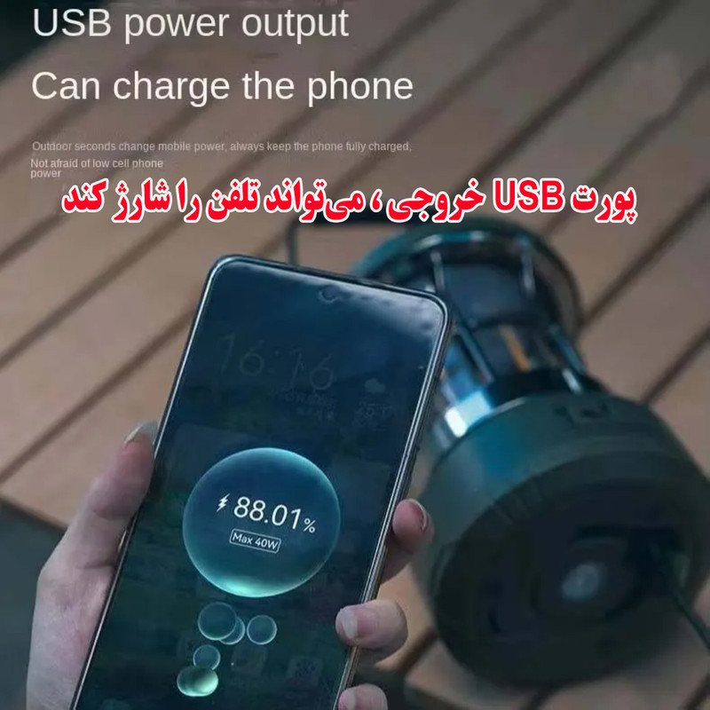 چراغ روشنایی مدل ریسه دار