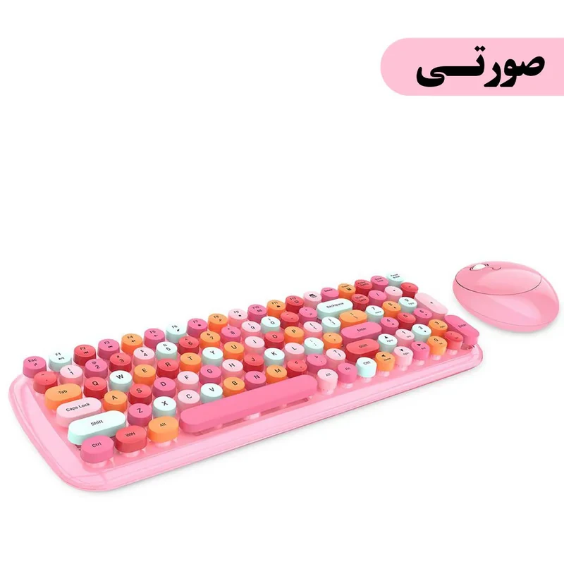 کیبورد و ماوس بی سیم مافی مدل CANDY XR، سوییچ ممبران ، Full Size