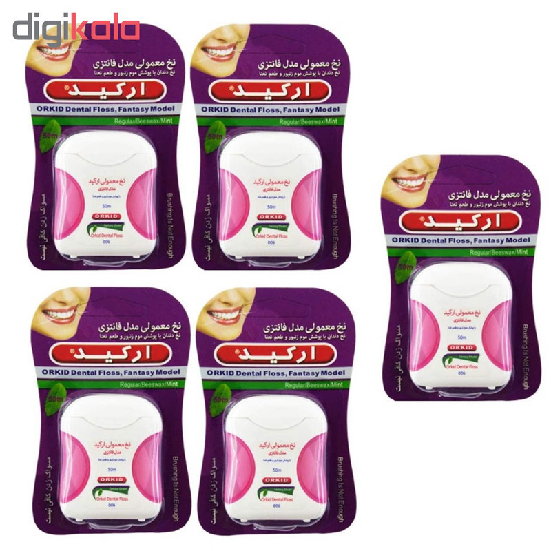 نخ دندان ارکید کد 007 مجموعه 5 عددی