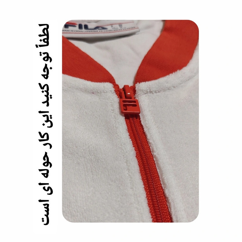 پولوشرت آستین کوتاه ورزشی مردانه مدل حوله ای P0030947