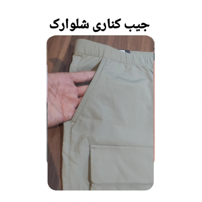 شلوارک ورزشی مردانه درسمن مدل D 19420872